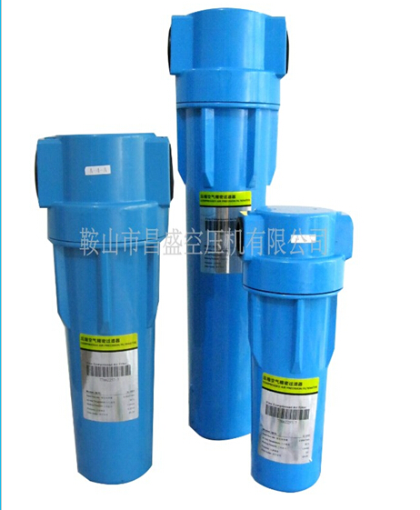 【空壓機(jī)準(zhǔn)確過濾器】準(zhǔn)確的‘毀三觀’。