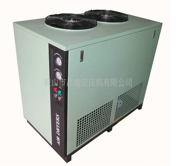 【大型冷凍干燥機(jī)】成就你‘五子登科’的夢(mèng)想。