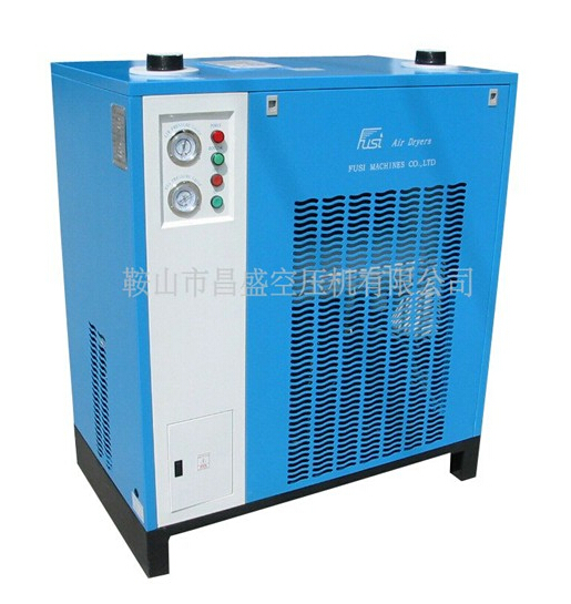 【冷凍式干燥機(jī)】有了我，‘濕’是什么？你再也不會(huì)知道！