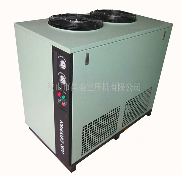 【大型冷凍干燥機(jī)】‘李代沫出獄了’，老板，你怎么看？