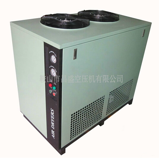 【大型冷凍干燥機】給你zui貼心的服務(wù)。