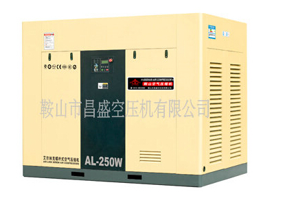 【雙螺桿空壓機(jī)】的主要優(yōu)點(diǎn)。