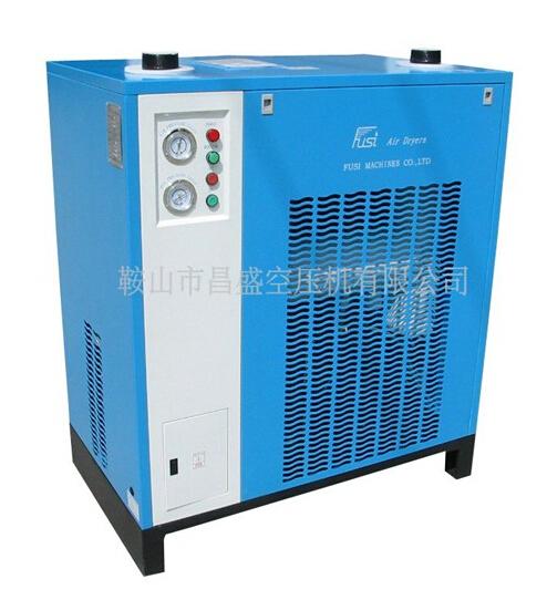 【冷凍式干燥機(jī)】給你zui好的體驗(yàn)。