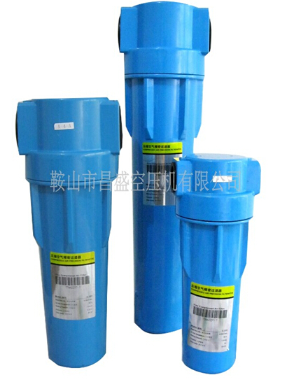 〖空壓機(jī)準(zhǔn)確過濾器〗無處不在。